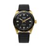 VULCAIN SKINDIVER NAUTIQUE GOLD / BLACK - SKINDIVER NAUTIQUE - ZNAČKY