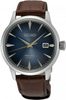SEIKO PRESAGE COCKTAIL TIME SRPK15J1 - PRESAGE - ZNAČKY