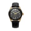 VULCAIN SKINDIVER NAUTIQUE BRONZE / GRAY - SKINDIVER NAUTIQUE - ZNAČKY