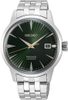 SEIKO PRESAGE COCKTAIL TIME SRPE15J1 - PRESAGE - ZNAČKY