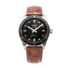 VULCAIN SKINDIVER NAUTIQUE BLACK WITH KHAKI BROWN LUM - SKINDIVER NAUTIQUE - ZNAČKY