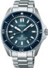 SEIKO PROSPEX SPB483J1 - PROSPEX - ZNAČKY