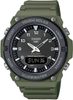 CASIO COLLECTION AQ-S820W-3BVEF - CLASSIC COLLECTION - MĂRCI