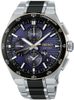 SEIKO ASTRON DUAL-TIME CHRONOGRAPH HAB011J1 145TH ANNIVERSARY LIMITED EDITION - ASTRON - ZNAČKY