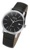 EPOS ORIGINALE 3387.152.20.15.15 - TIMELESS - BRANDS