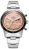 VULCAIN SKINDIVER CHRONOGRAPH SALMON - SKINDIVER CHRONO - ZNAČKY