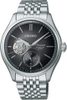 SEIKO PRESAGE CLASSIC SERIES SPB471J1 ‘SUMI-IRO’ - PRESAGE - ZNAČKY