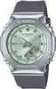 CASIO G-SHOCK GM-S2110-3AER - CASIOAK - MĂRCI
