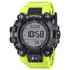 CASIO G-SHOCK GW-9500MRY-1A9ER MUDMAN RESCUE YELLOW SERIES - MUDMAN - MĂRCI