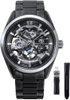 ORIENT STAR CONTEMPORARY SKELETON RE-AZ0105N 75TH ANNIVERSARY LIMITED EDITION - CONTEMPORARY - MĂRCI