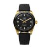 VULCAIN SKINDIVER NAUTIQUE GOLD / BLACK - SKINDIVER NAUTIQUE - ZNAČKY