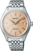 SEIKO PRESAGE CLASSIC SERIES SPB467J1 ‘ARAIGAKI’ - PRESAGE - ZNAČKY