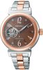 SEIKO LUKIA AUTOMATIC SSVM062J - AUTOMATIC - ZNAČKY