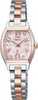 SEIKO LUKIA QUARTZ SSWA012J - QUARTZ - ZNAČKY