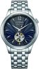 CITIZEN AUTOMATIC OPEN HEART NH9131-73L - ELEGANT - MĂRCI