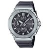 CASIO G-SHOCK GMC-B2100Y-1AER - CASIOAK - MĂRCI