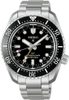 SEIKO PROSPEX 1968 HERITAGE DIVER'S GMT HBC002J1 - PROSPEX - ZNAČKY