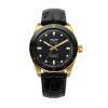 VULCAIN SKINDIVER NAUTIQUE GOLD / BLACK - SKINDIVER NAUTIQUE - ZNAČKY