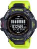 CASIO G-SHOCK G-SQUAD GBD-H2000-1A9ER - G-SHOCK - MĂRCI