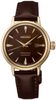 SEIKO PRESAGE COCKTAIL TIME JAMAICAN COFFEE SRE020J1 - PRESAGE - ZNAČKY