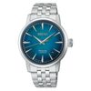 SEIKO PRESAGE COCKTAIL TIME HCB001J1 EMERALD MIST - PRESAGE - ZNAČKY