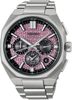 SEIKO ASTRON DUAL-TIME CHRONOGRAPH HAB006J1 CRYSTAL PINK LIMITED EDITION - ASTRON - ZNAČKY