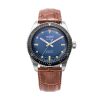 VULCAIN SKINDIVER NAUTIQUE BLUE WITH KHAKI BROWN LUM - SKINDIVER NAUTIQUE - ZNAČKY