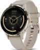 GARMIN VENU® 3S CREAM GOLD / FRENCH GRAY, SILICONE BAND 010-02785-02 - VENU - BRANDS
