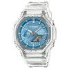 CASIO G-SHOCK GA-2100BM-7A2ER - G-SHOCK - MĂRCI