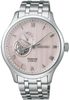 SEIKO PRESAGE SSA465J1 JAPANESE GARDEN - PRESAGE - ZNAČKY