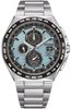 CITIZEN WORLDTIME RADIO CONTROLLED SUPER TITANIUM AT8238-84M - SUPER TITANIUM - MĂRCI