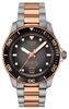 TISSOT SEASTAR 1000 POWERMATIC 80 T120.807.22.051.01 - SEASTAR - MĂRCI