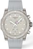 TISSOT SUPERSPORT CHRONO NBA 2026 T125.417.17.031.00 - SUPERSPORT - ROBNE MARKE