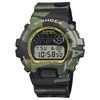 CASIO G-SHOCK DW-6900CMG-3ER BOLD CAMO - G-SHOCK - MĂRCI