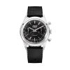 VULCAIN CHRONOGRAPH 70'S - BLACK - CHRONOGRAPH 1970'S - ZNAČKY
