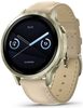 GARMIN VENU® 4 - 41 MM LUNAR GOLD / BONE SILIKONOVÝ ŘEMÍNEK A LIGHT SAND KOŽENÝ ŘEMÍNEK 010-03013-03 - VENU 4 - ZNAČKY