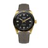 VULCAIN SKINDIVER NAUTIQUE GOLD / BLACK - SKINDIVER NAUTIQUE - ZNAČKY