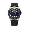 VULCAIN SKINDIVER NAUTIQUE GOLD / BLUE - SKINDIVER NAUTIQUE - ZNAČKY