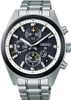 SEIKO PROSPEX SPEEDTIMER SOLAR CHRONOGRAPH SSH167J1 - PROSPEX - ZNAČKY