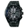 SEIKO ASTRON DUAL-TIME CHRONOGRAPH SSH179J1 - ASTRON - ZNAČKY