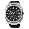 SEIKO ASTRON DUAL-TIME CHRONOGRAPH HAB003J1 - ASTRON - ZNAČKY