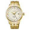 SEIKO PRESAGE COCKTAIL TIME HCB004J1 DAIQUIRI - PRESAGE - ZNAČKY