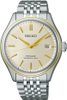 SEIKO PRESAGE CLASSIC SERIES SPB478J1 ‘SHIRO-IRO’ - PRESAGE - ZNAČKY