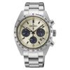SEIKO PROSPEX SSC959P1 SPEEDTIMER EUROPEAN LIMITED EDITION - PROSPEX - ZNAČKY