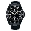 SEIKO PROSPEX SOLAR SNE599P1 - PROSPEX - ZNAČKY