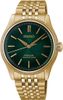 SEIKO PRESAGE CLASSIC SERIES HCC009J1 TRADMAN’S BONSAI LIMITED EDITION - PRESAGE - ZNAČKY