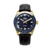 VULCAIN SKINDIVER NAUTIQUE GOLD / BLUE - SKINDIVER NAUTIQUE - ZNAČKY