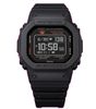 CASIO G-SHOCK G-SQUAD DW-H5600-1ER - G-SHOCK - MĂRCI
