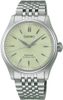 SEIKO PRESAGE CLASSIC SERIES HCC002J1 ’WAKATAKE-IRO’ - PRESAGE - ZNAČKY
