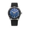 VULCAIN SKINDIVER NAUTIQUE BLUE WITH WHITE LUM - SKINDIVER NAUTIQUE - ZNAČKY